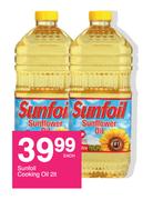 Sunfoil Cooking Oil-2Ltr Each