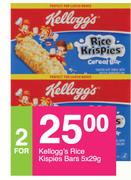 Kellogg's Rice Krispies Bars-2x5 x 29g
