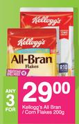 Kellogg's All Bran/Corn Flakes-For Any 3 x 200g