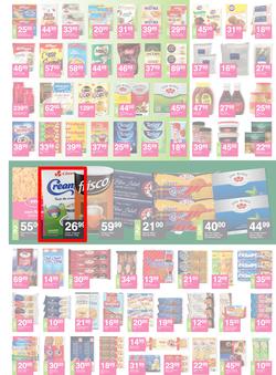 Save Hyper (14 September - 27 September 2020), page 6