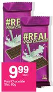 Real Chocolate Slabs-85g Each