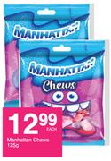 Manhattan Chews-125g Each