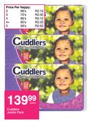 Cuddlers Jumbo Pack-Each