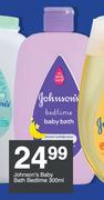 Johnson's Baby Bath Bedtime-300ml 