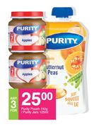 Purity Pouch 110g/ Purity Jars 125ml-For Any 3