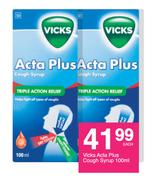 Vicks Acta Plus Cough Syrup-100ml Each