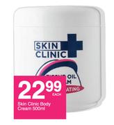 Skin Clinic Body Cream-500ml Each
