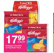 Kellogg's Noodles -5 x 70g Multi Pack Each