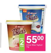 Clover Bliss Yoghurt-For Any 2x1Kg