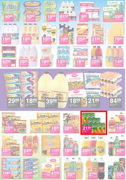 Save Supermarket (27 August - 11 September 2020), page 2