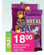 Real Chocolate 85g/Spotted Eggs 50g-For Any 2
