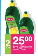 Save Dishwashing Liquid-For 2 x 750ml