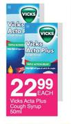 Vicks Acta Plus Cough Syrup-50ml Each