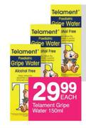 Telament Gripe Water-150ml Each