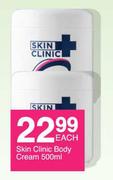 Skin Clinic Body Cream-500ml Each
