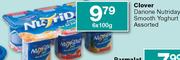 Clover Danone Nutriday Smooth Yoghurt Assorted-6x100g