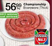 Championship Boerewors (Thick)-per kg