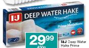 I&J Deep Water Hake Prime Medallions-450gm