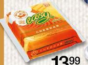 DairyBelle Easy Slice Cheese Slices-400gm