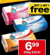Savlon Bath Soap-200gm