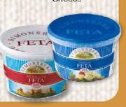 Simonsberg Feta Cheese-225gm