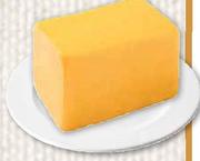 Lancewood Cheddar/Gouda-100gm