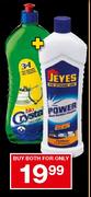 Bio Crystal Dishwashing Liquid-750ml & Jeyes All Purpose Cleaner-750ml
