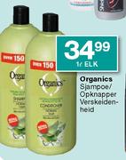 Organics Shampoo/Conditioner-1Ltr