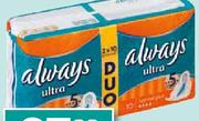 Always Ultra Sanitry Pads Assorted-14/16/18/20's