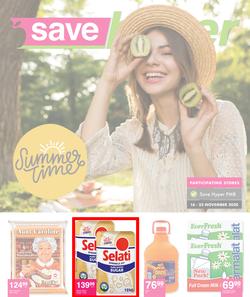 Save Hyper Pietermaritzburg : Summer Times (16 November - 22 November 2020), page 1