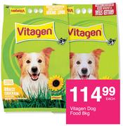 Vitagen Dog Food-8Kg Each