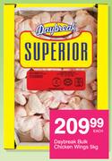 Daybreak Bulk Chicken Wings-5kg