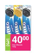 Oreo Biscuits-For Any 3 x 152g