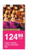 Cape Cookies Luxury Assorted-2kg Each