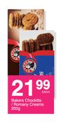Bakers Chokits/ Romany Creams-200g Each