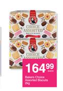 Bakers Choice Assorted Bicuits-2kg Each