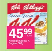 Kellogg's Special K Regular-500g Each