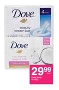 Dove Soap-4 x 100g Each
