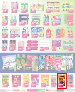 Save Hyper Pietermaritzburg : Summer Times (16 November - 22 November 2020), page 7