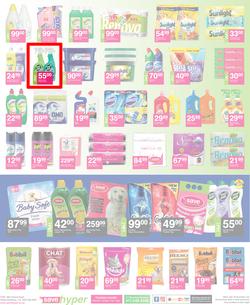 Save Hyper Pietermaritzburg : Summer Times (16 November - 22 November 2020), page 7
