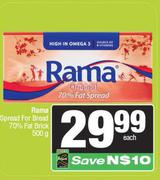 Rama Spread For Bread 70% Fat Brick-500g