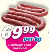 Cambridge Food Boerewors-Per Kg