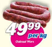 Oukraal Wors-Per kg
