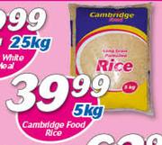 Cambridge Food Rice-5Kg