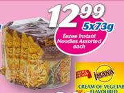 Eezee Instant Noodles Assorted-5 x 73g Each