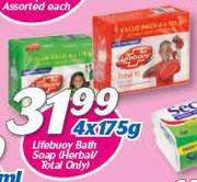 Lifebuoy Bath Soap Herbal Total Only-4 x 175g
