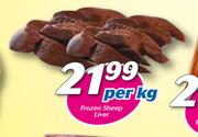 Frozen Sheep Liver-Per Kg