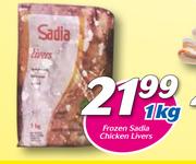 Frozen Sadia Chicken Livers-1Kg
