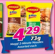 Maggi 2-Minute Noodles Assorted-73g Each