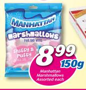 Manhattan Marshmallows Assorted-1560g